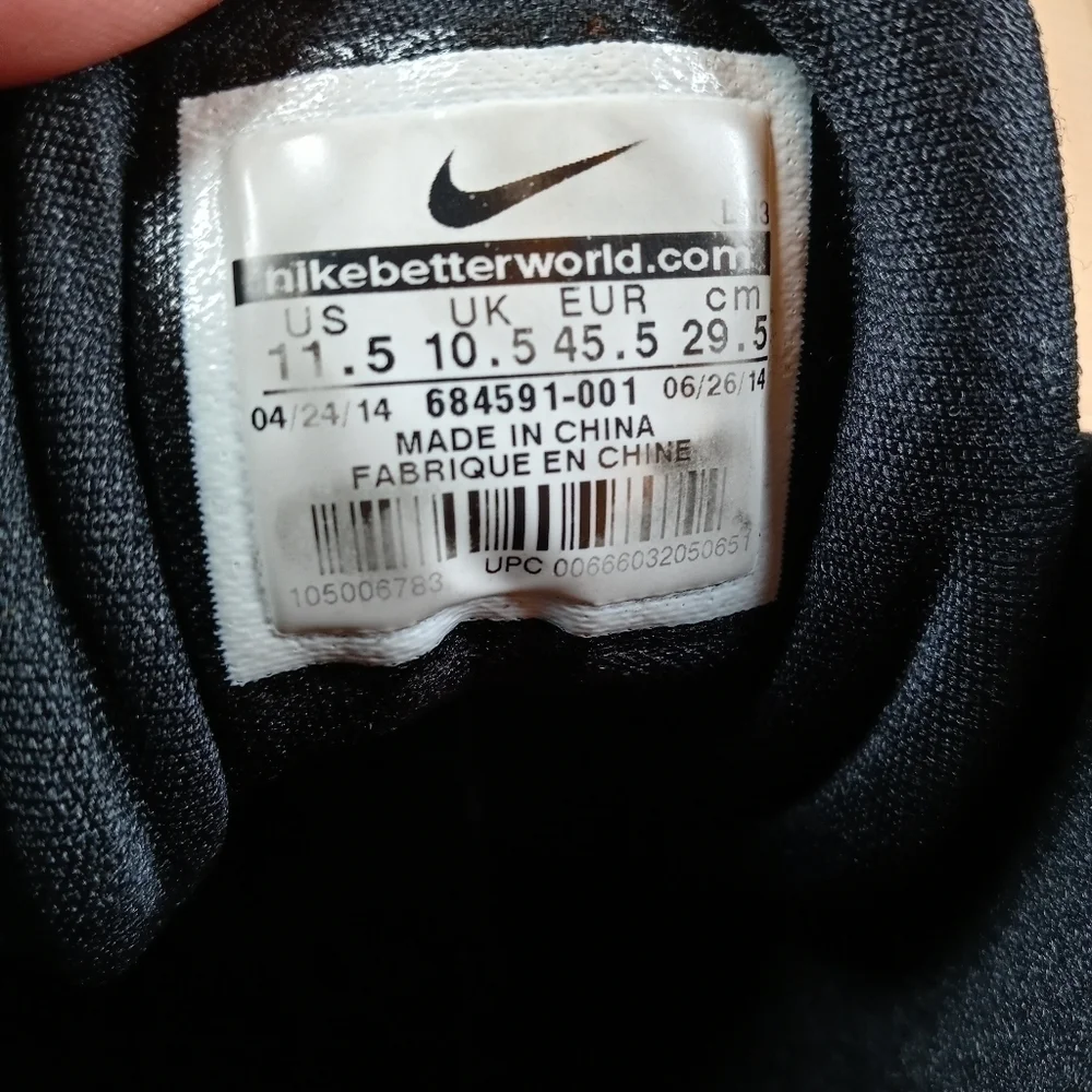 NIKE Zoom Hyperfuse 2014 Shoe - Black - Men Size 11.5 - 684591 001. 200pm